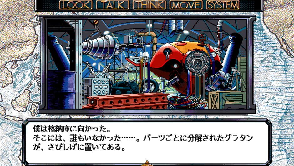 Screenshot for The Secret of the Blue Water