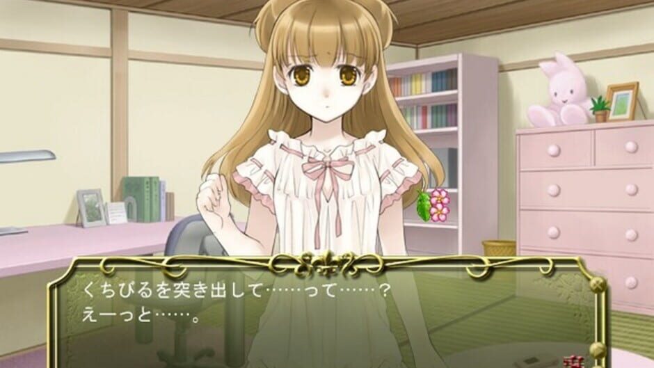 Screenshot for Solfege
