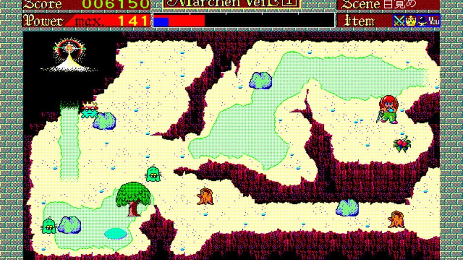 Screenshot for Marchen Veil I