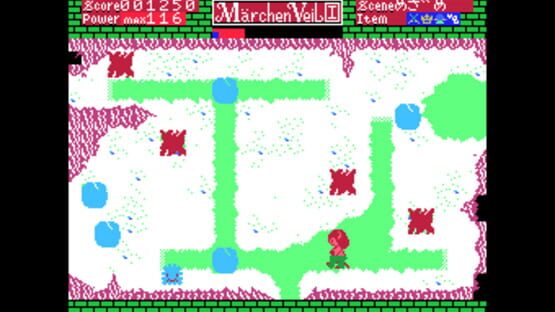 Screenshot for Marchen Veil I