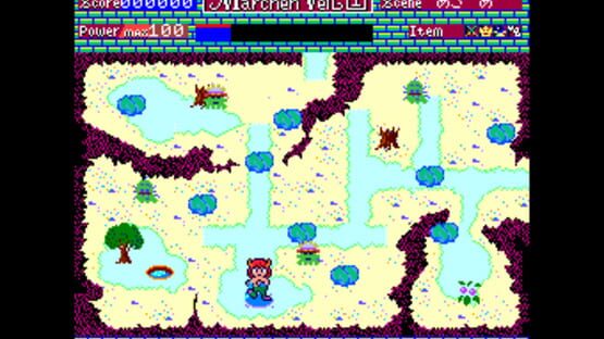 Screenshot for Marchen Veil I