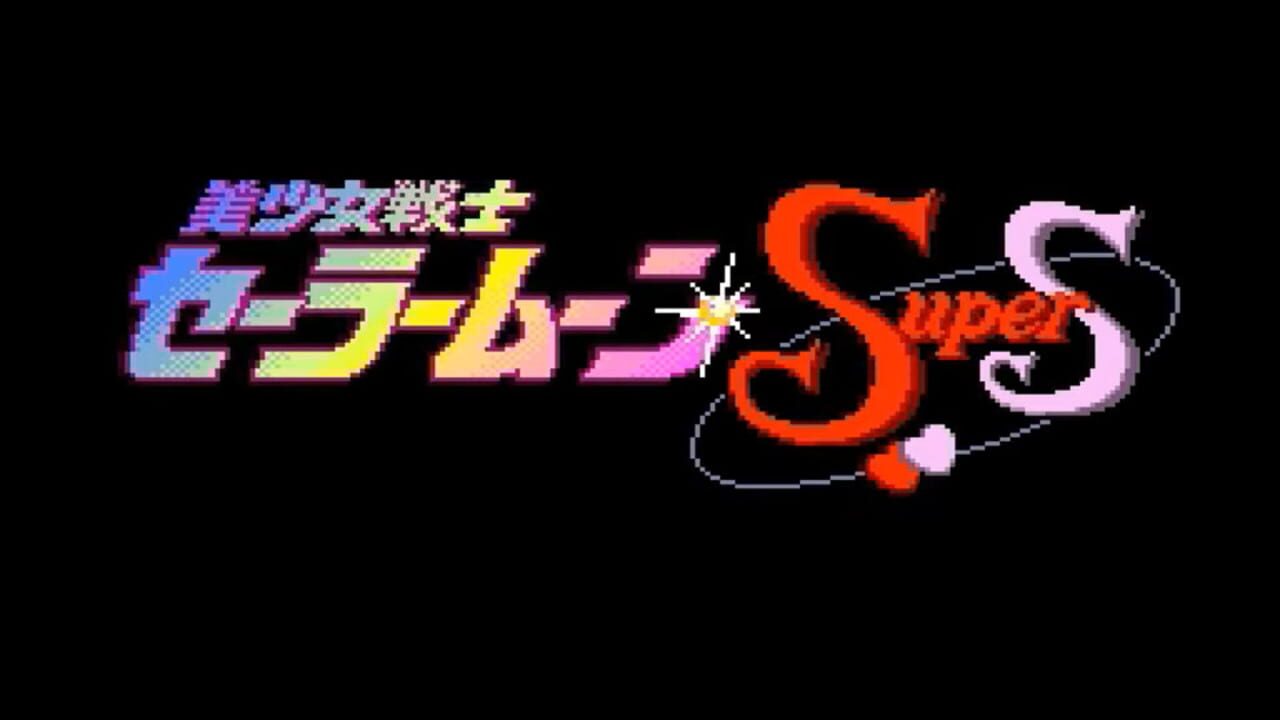 Screenshot for Bishoujo Senshi Sailor Moon Super S: Zenin Sanka!! Shuyaku Soudatsusen
