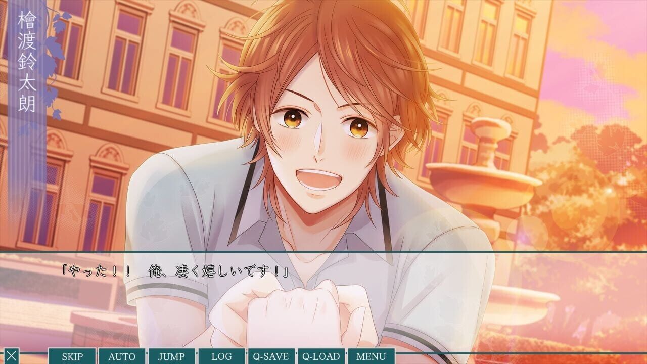 Screenshot for Katakoi Contrast: Way of Parting Vol.2