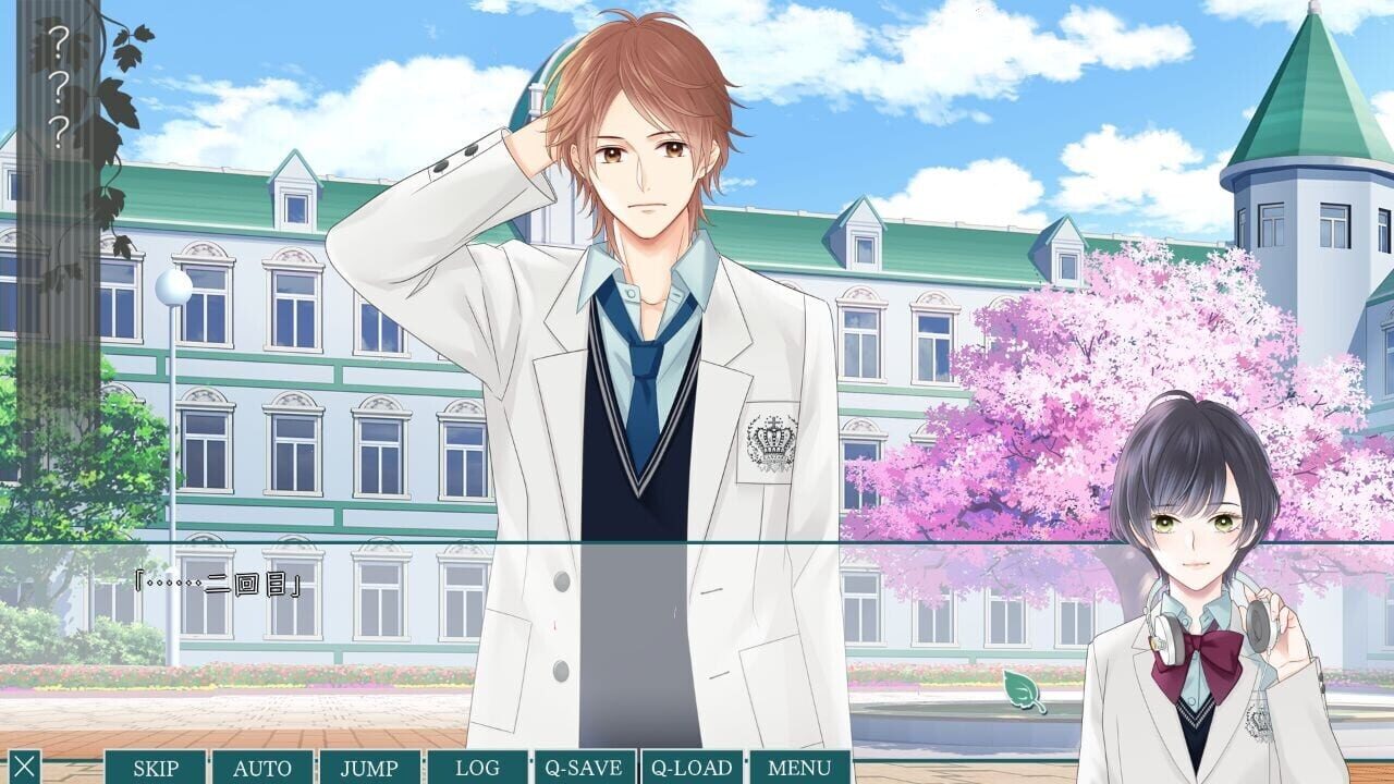 Screenshot for Katakoi Contrast: Way of Parting Vol.2