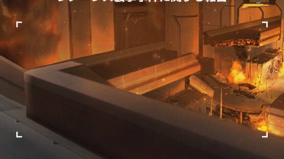 Screenshot for Xenosaga II to III: A Missing Year