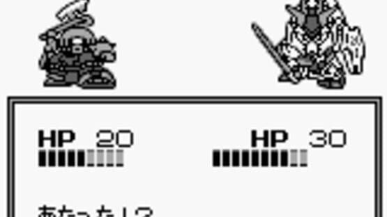 Screenshot for Super Robot Taisen