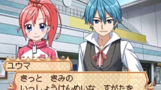 Screenshot for KuruKuru Princess: Tokimeki Figure Mezase! Vancouver