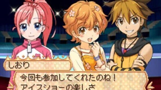 Screenshot for KuruKuru Princess: Tokimeki Figure Mezase! Vancouver