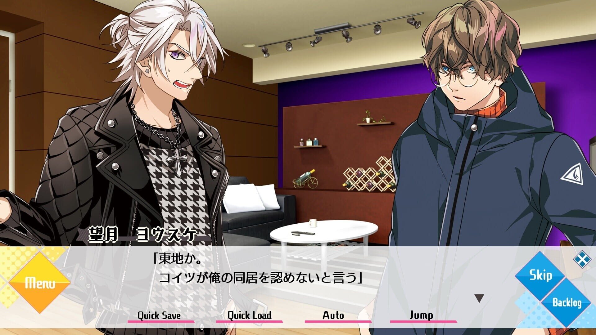 Screenshot for Tlicolity Eyes Vol. 2