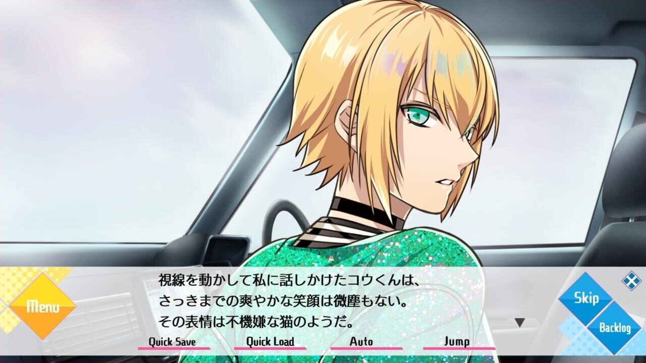 Screenshot for Tlicolity Eyes Vol. 3