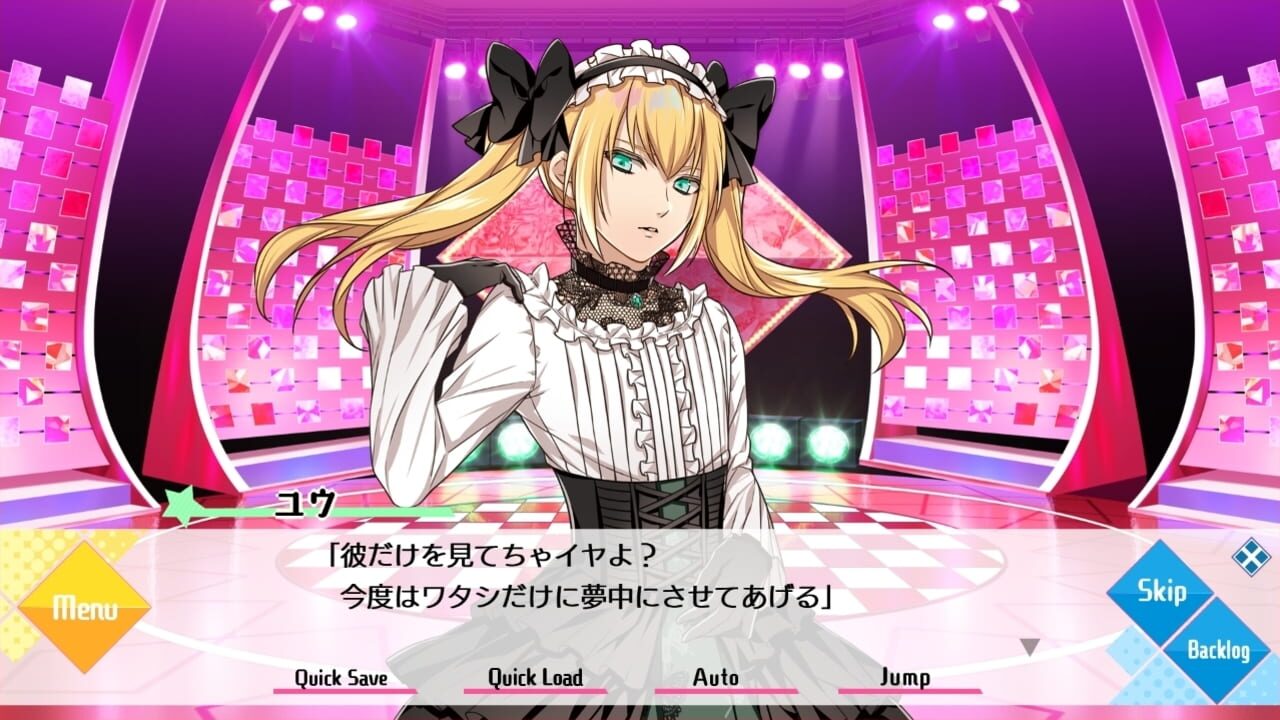 Screenshot for Tlicolity Eyes Vol. 3