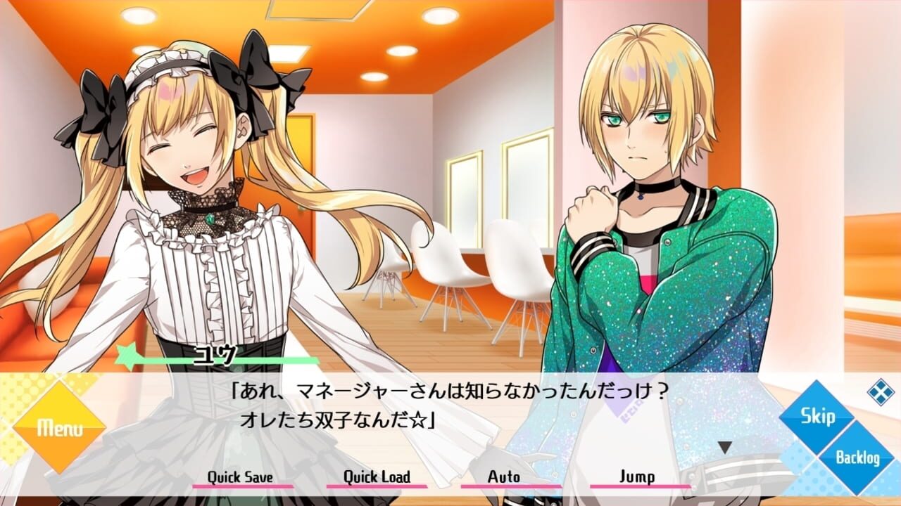 Screenshot for Tlicolity Eyes Vol. 3