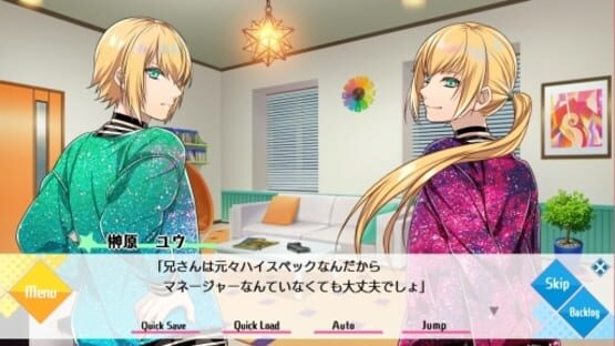 Screenshot for Tlicolity Eyes Vol. 3