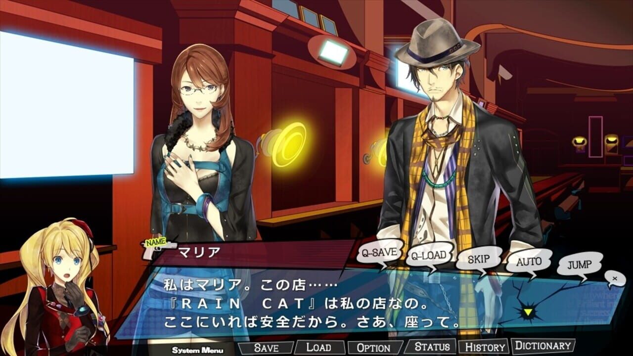 Screenshot for Tiny x Machinegun