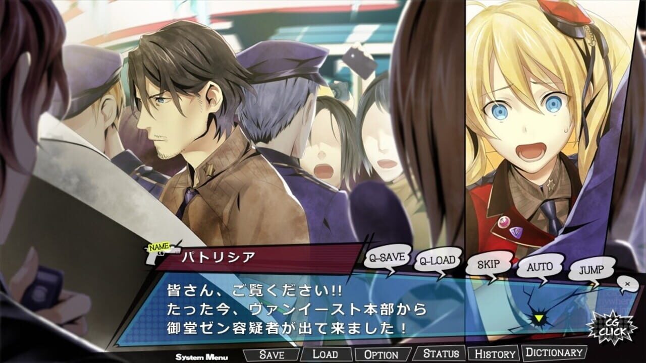 Screenshot for Tiny x Machinegun