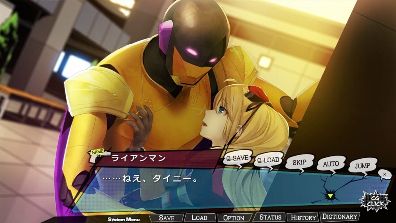 Screenshot for Tiny x Machinegun