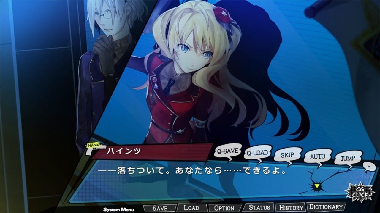 Screenshot for Tiny x Machinegun