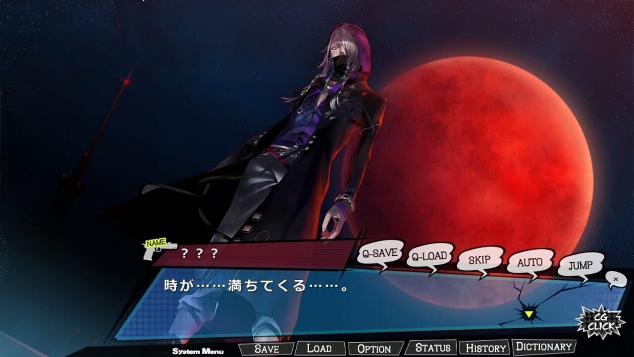 Screenshot for Tiny x Machinegun