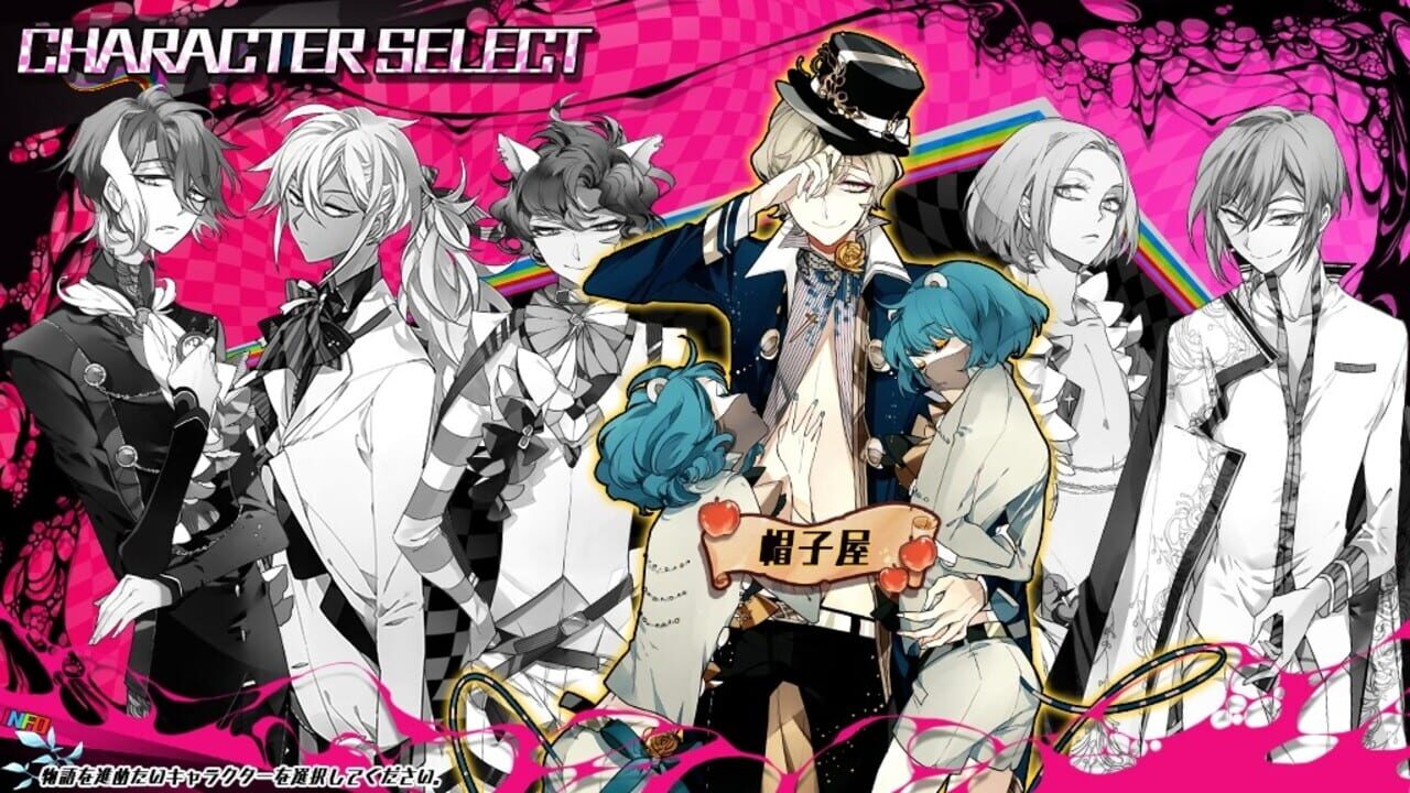 Screenshot for Alice=Alice