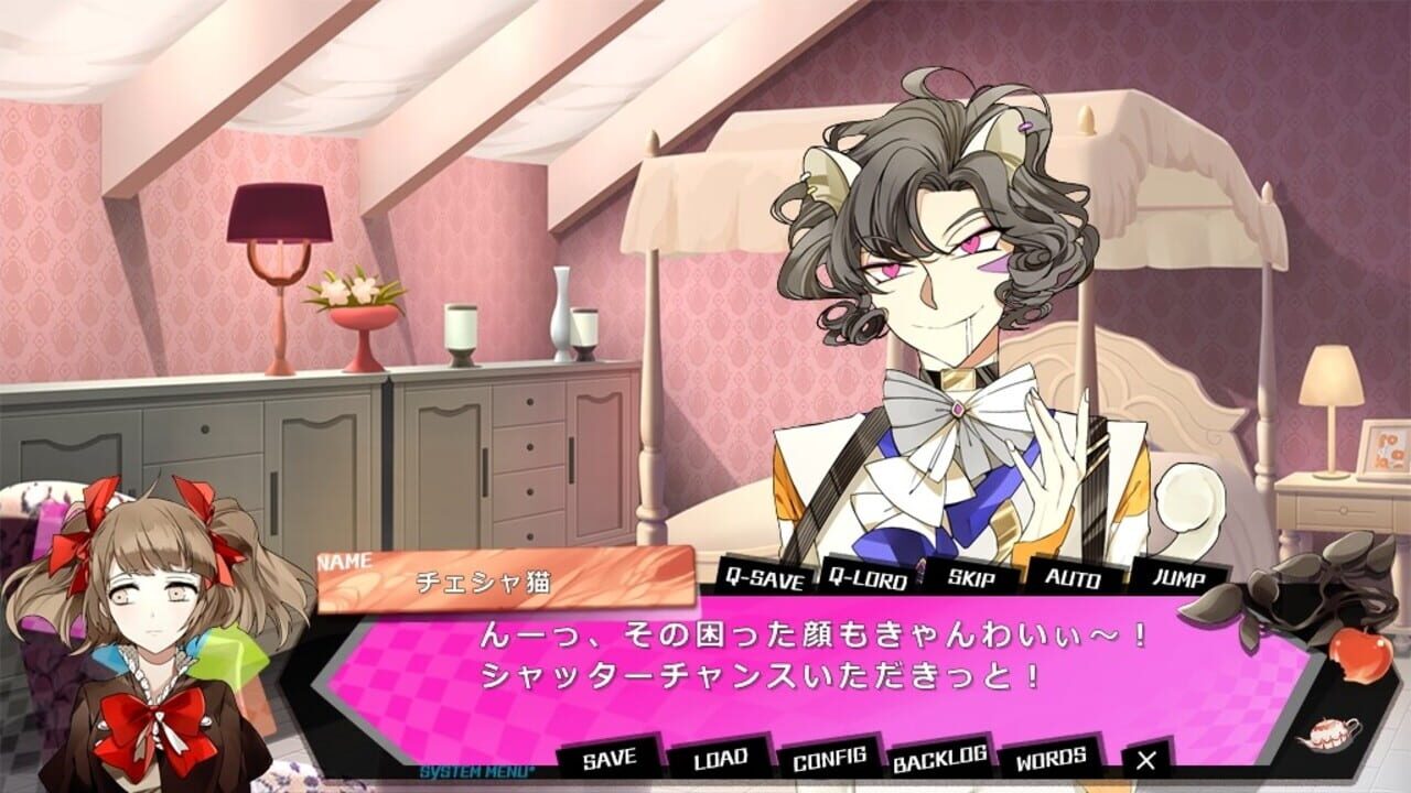 Screenshot for Alice=Alice