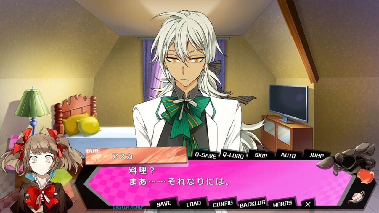 Screenshot for Alice=Alice