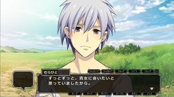Screenshot for Dot Kareshi: We're 8bit Lovers! III - Yami no Hanayome