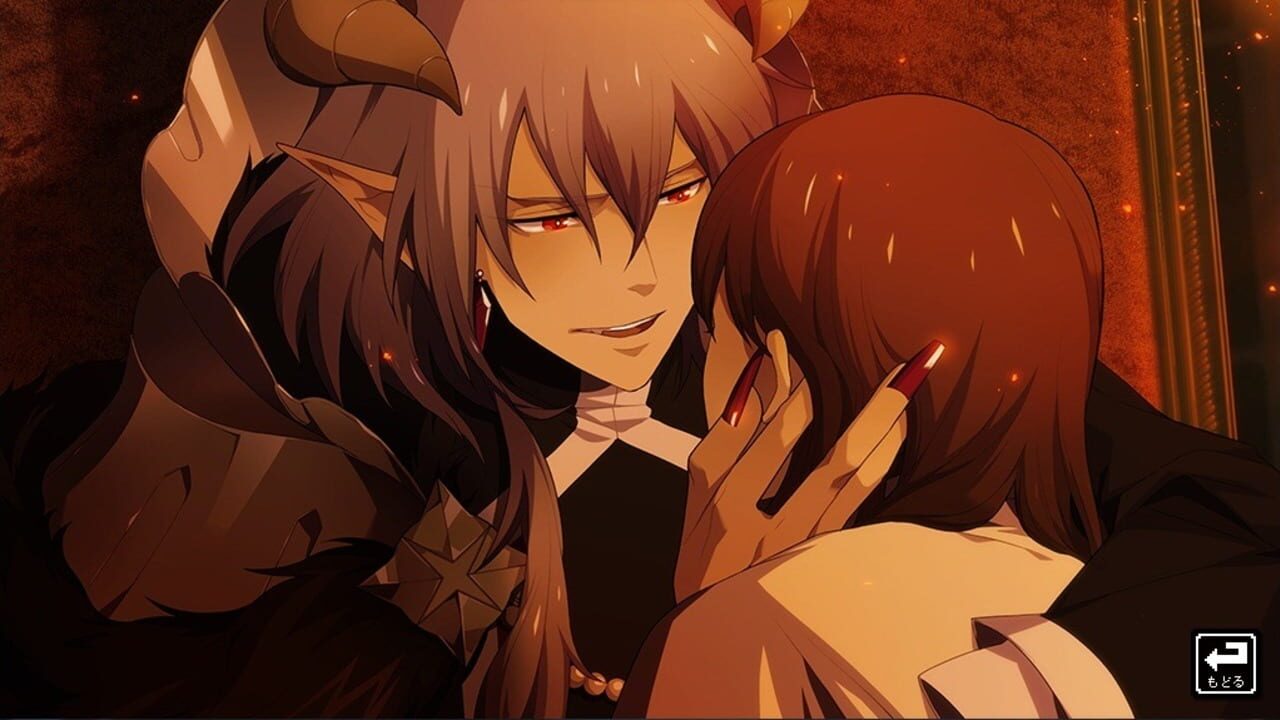 Screenshot for Dot Kareshi: We're 8bit Lovers! III - Yami no Hanayome