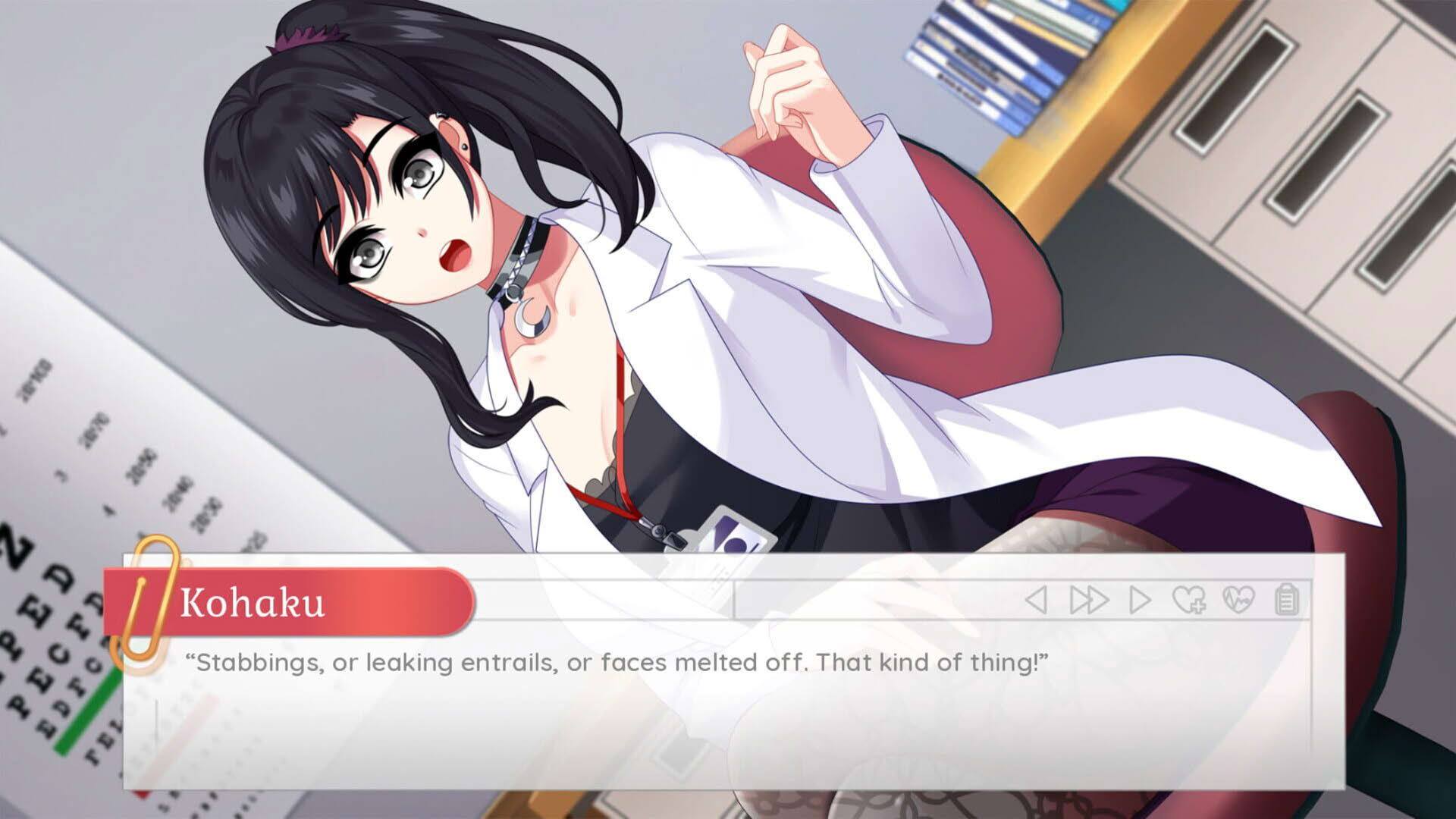 Screenshot for Fragile Feelings
