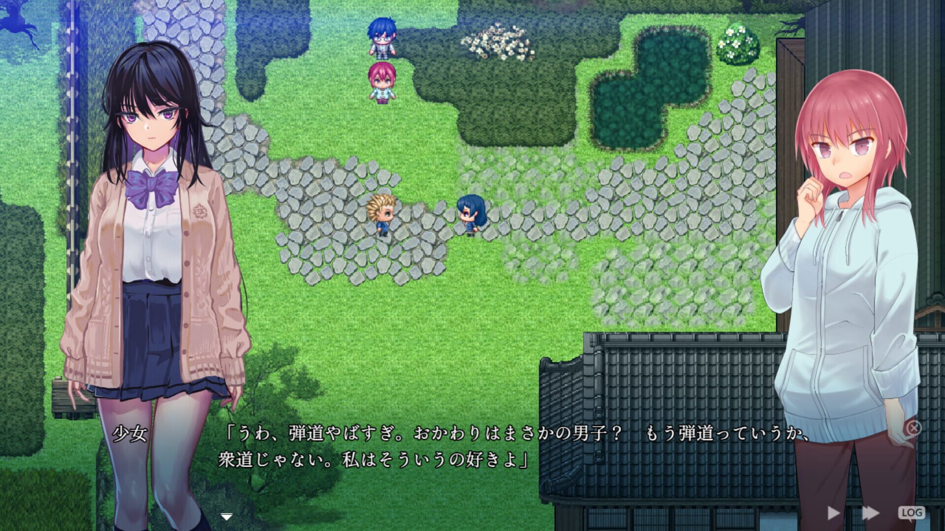 Screenshot for Kakuriyo Village: Moratorium of Adolescence