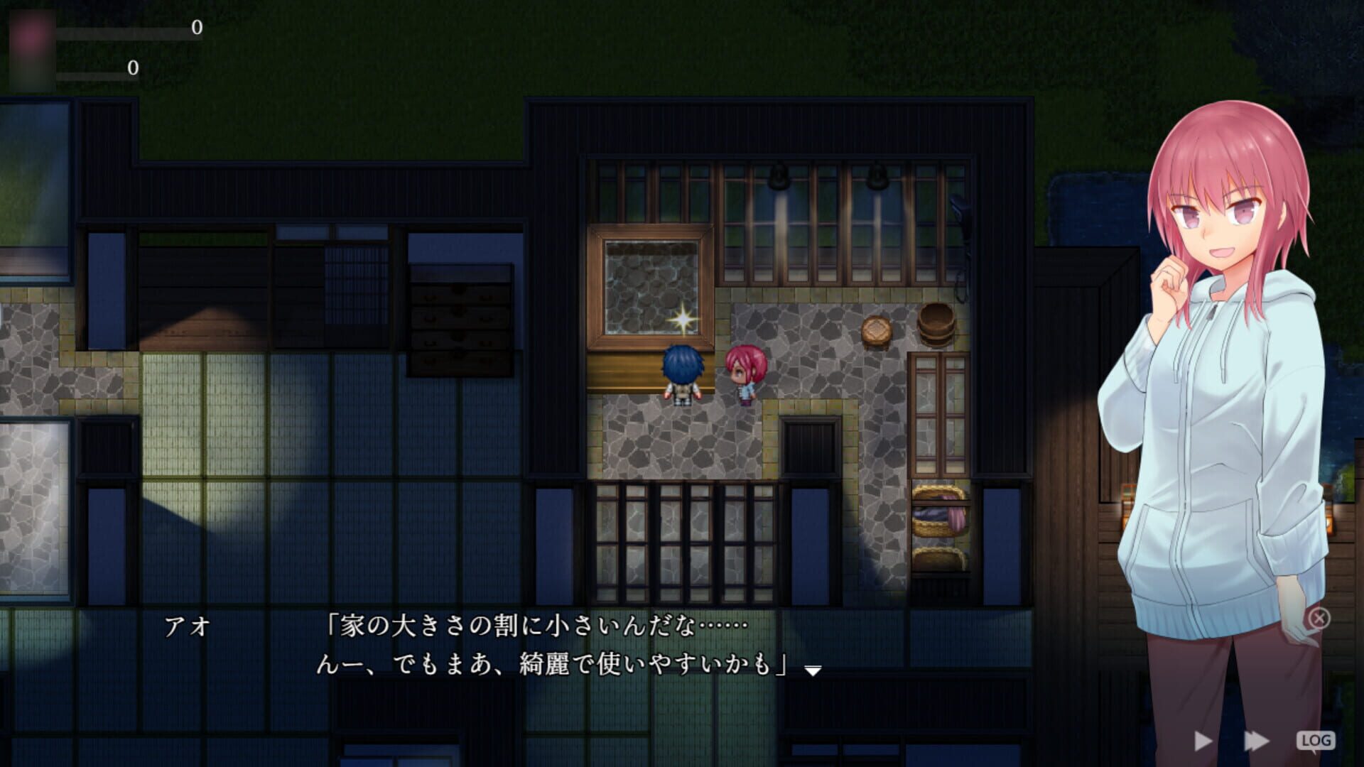 Screenshot for Kakuriyo Village: Moratorium of Adolescence