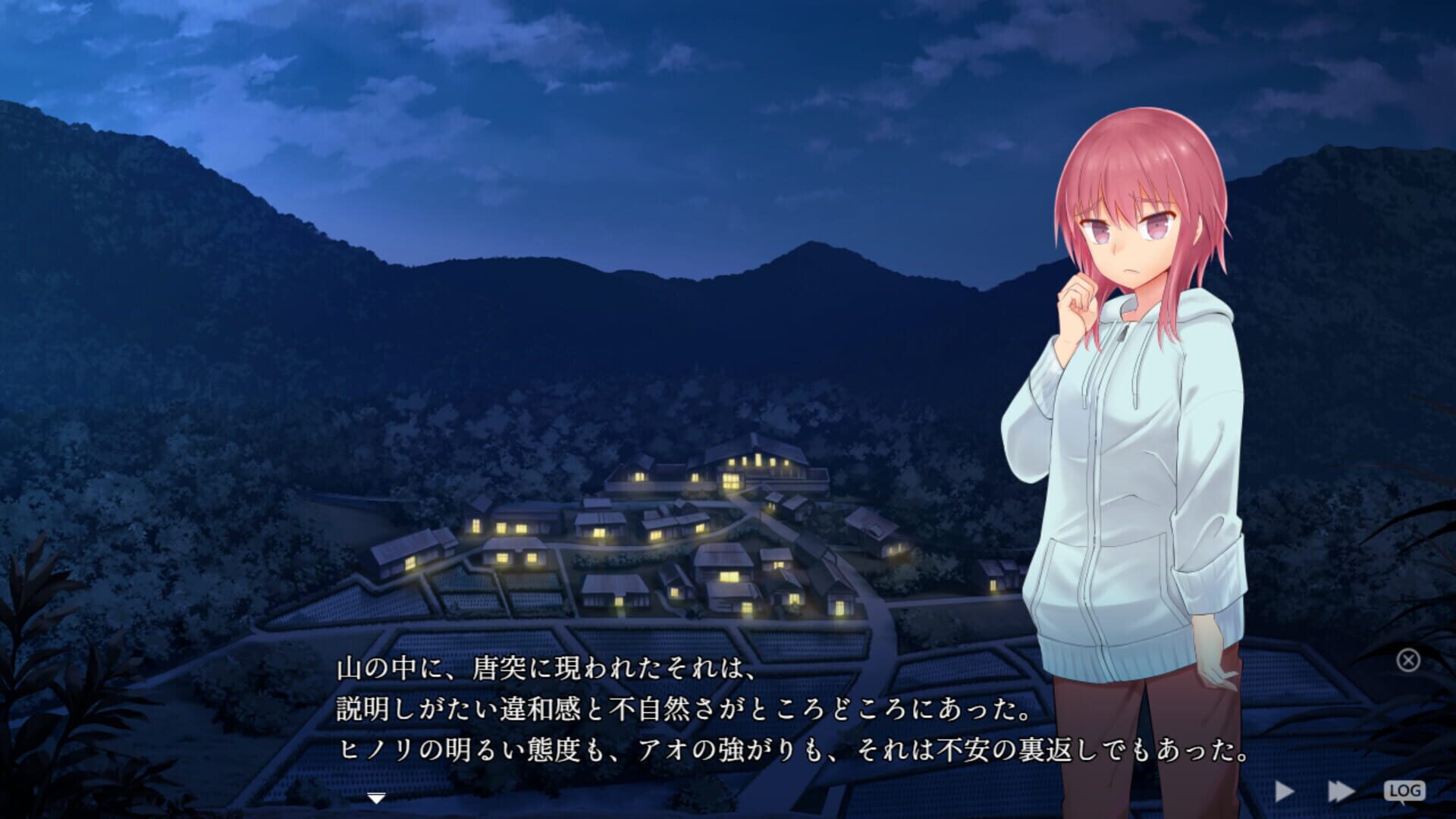 Screenshot for Kakuriyo Village: Moratorium of Adolescence