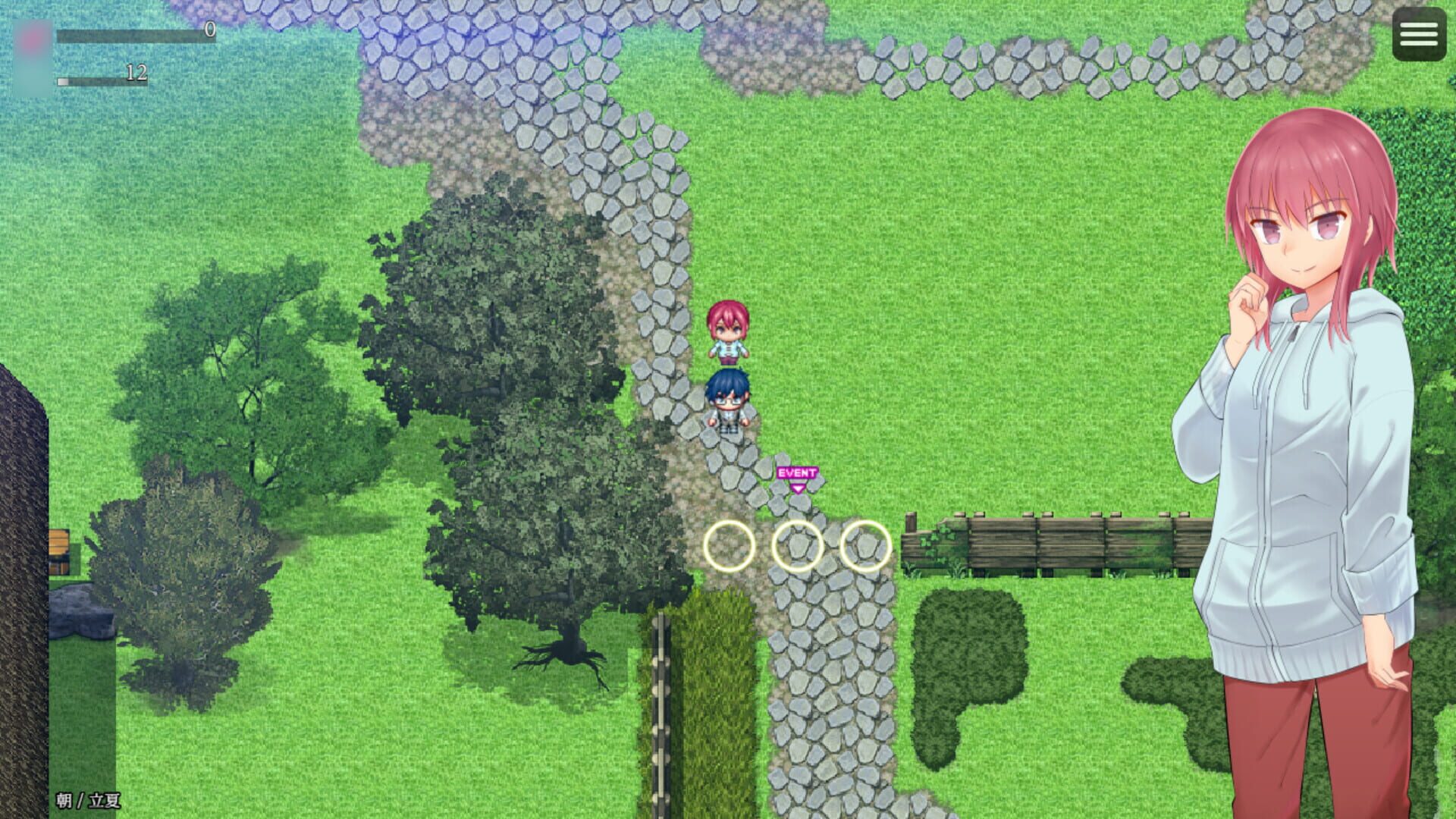 Screenshot for Kakuriyo Village: Moratorium of Adolescence