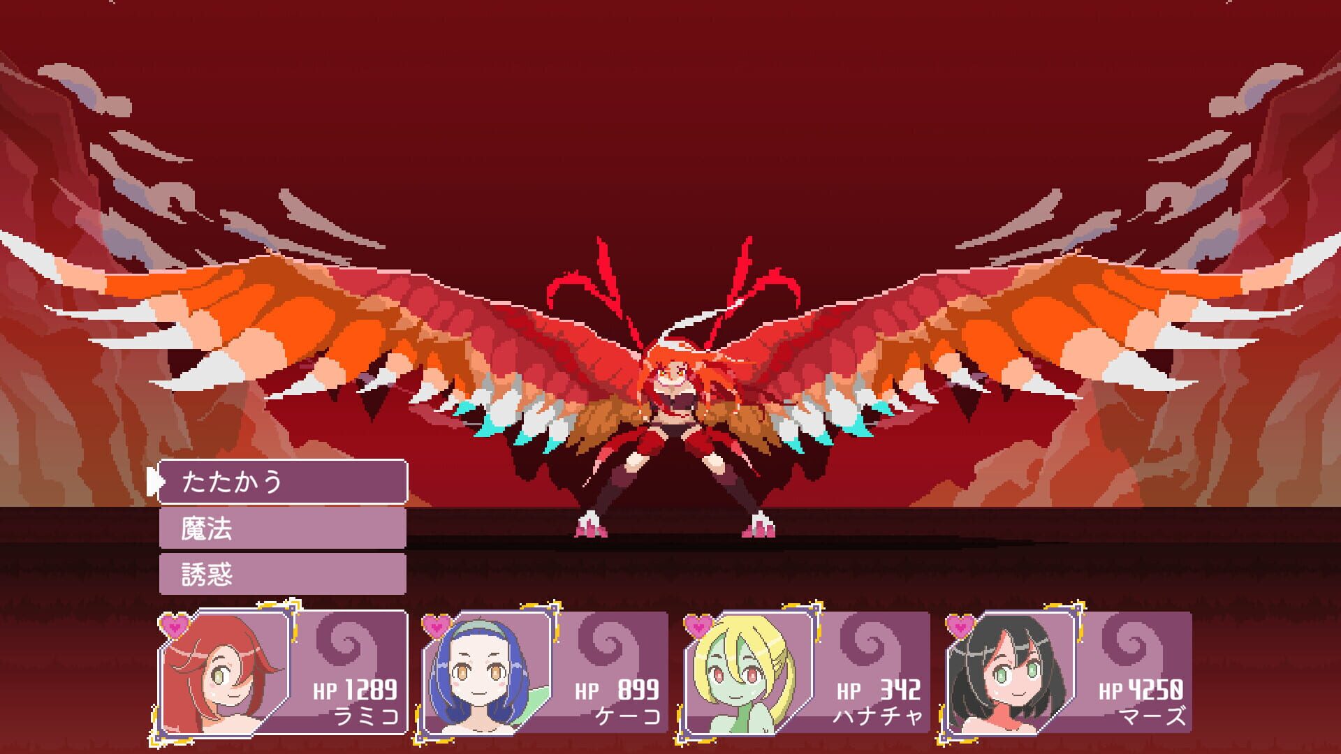 Screenshot for Lamia's Bambina