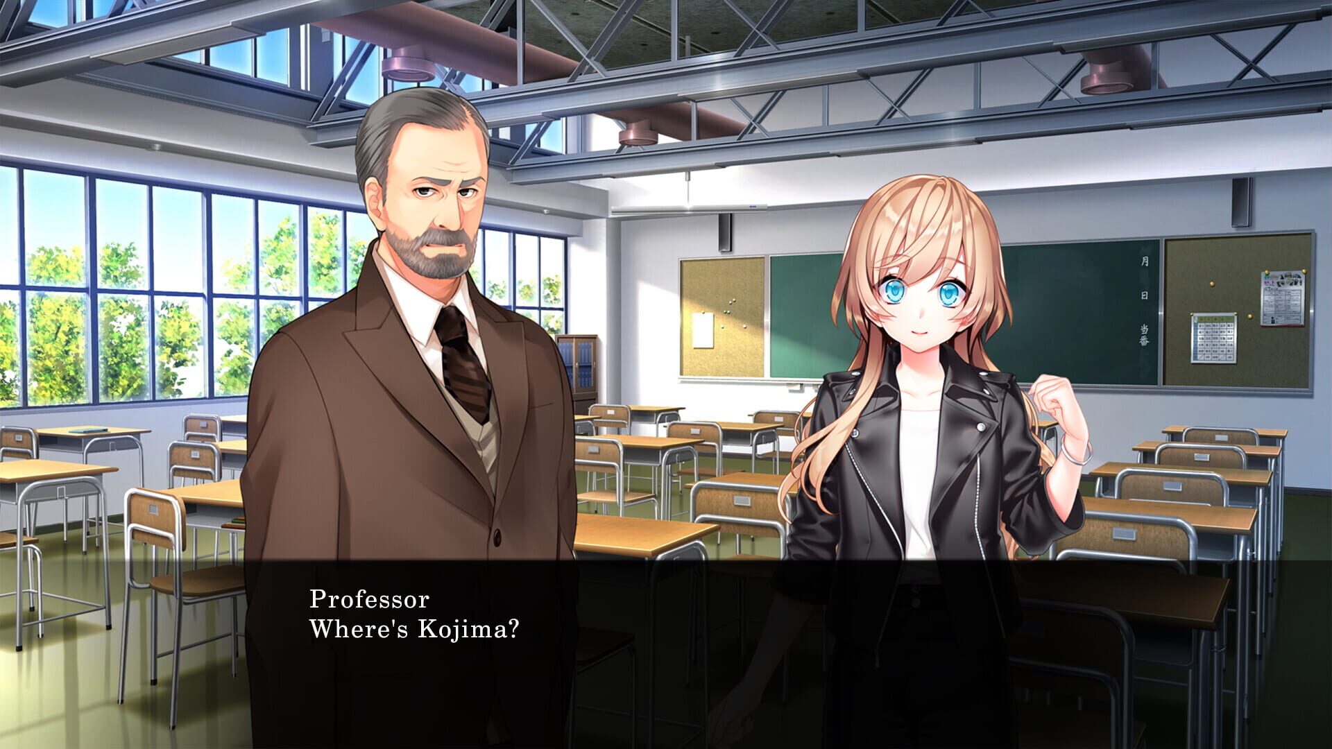 Screenshot for My Summer Adventure: Memories of Another Life - Day 1