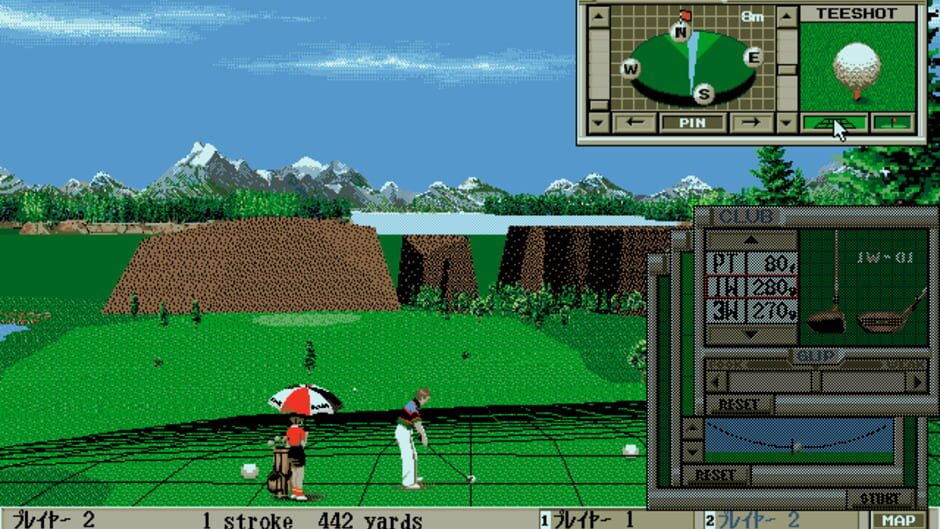Screenshot for Alaskan Malamute G.C.