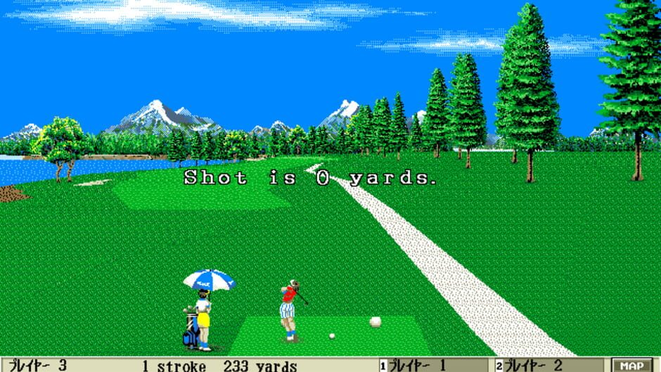 Screenshot for Alaskan Malamute G.C.