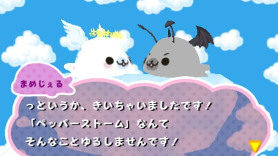 Screenshot for Mamegoma: Happy! Sweets Farm