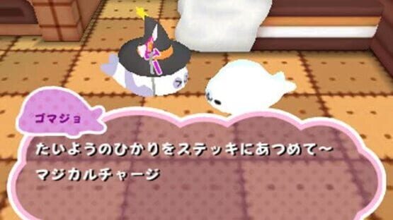 Screenshot for Mamegoma: Happy! Sweets Farm