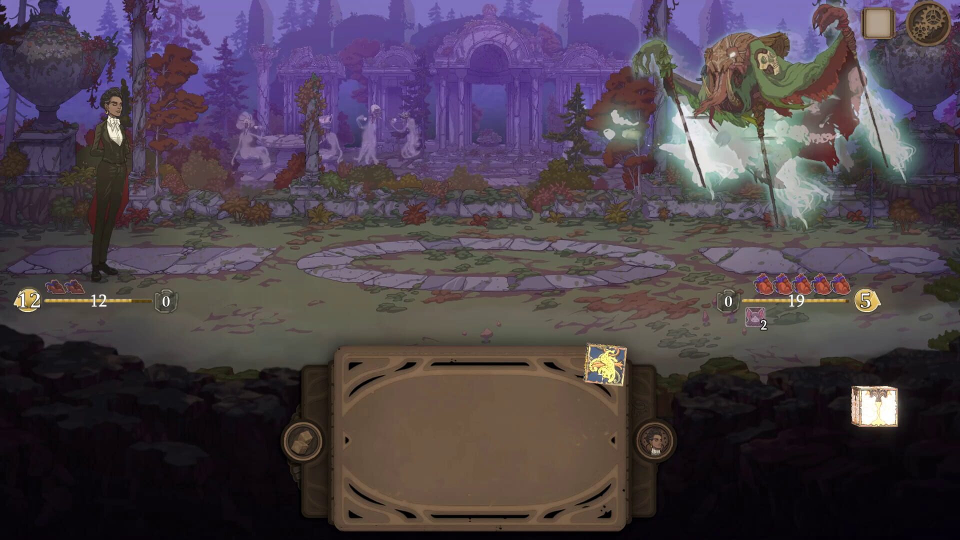 Screenshot for Tamarak Trail