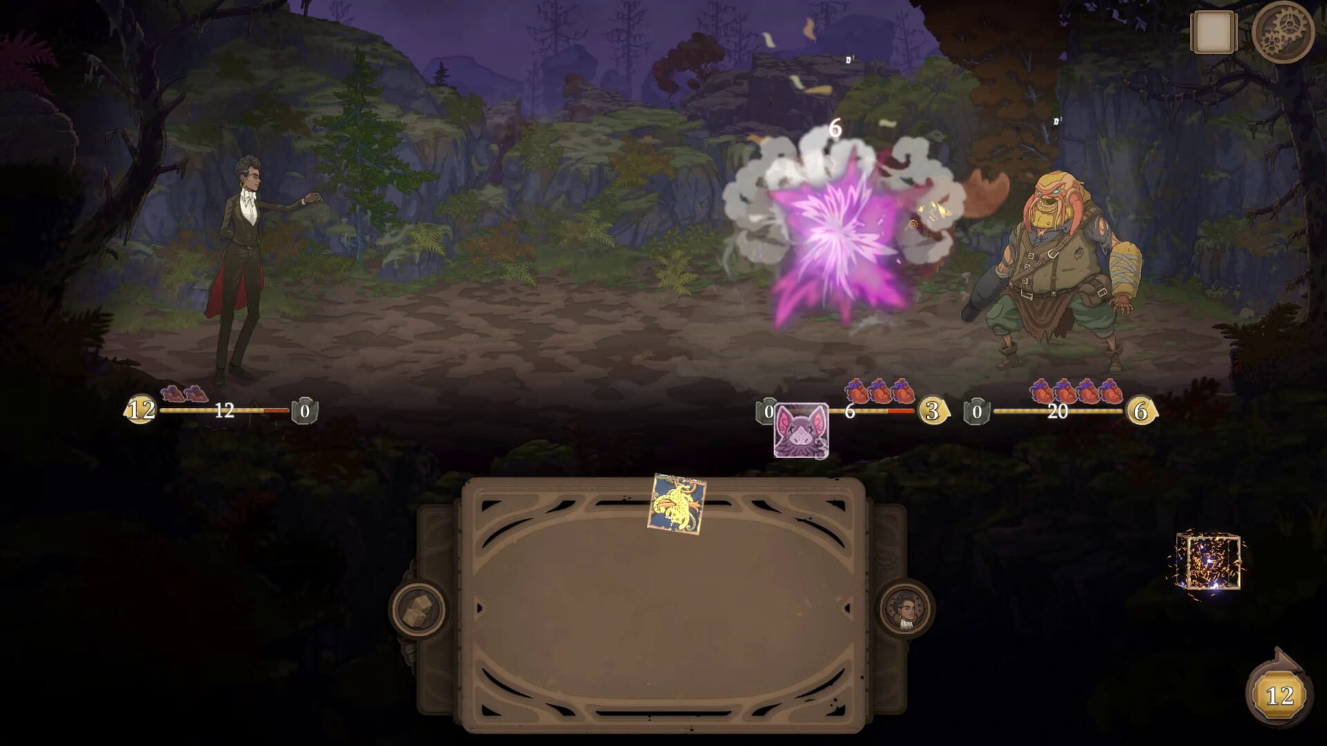 Screenshot for Tamarak Trail