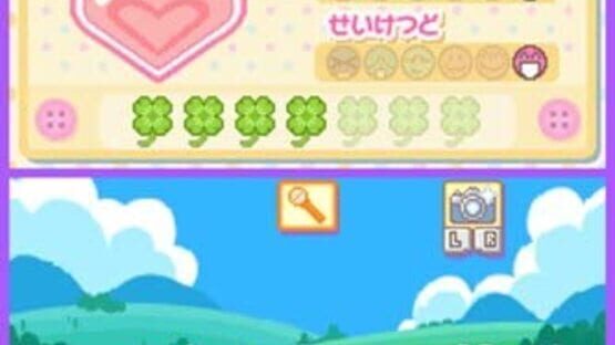 Screenshot for Mamegoma 2: Uchi no Ko ga Ichiban!