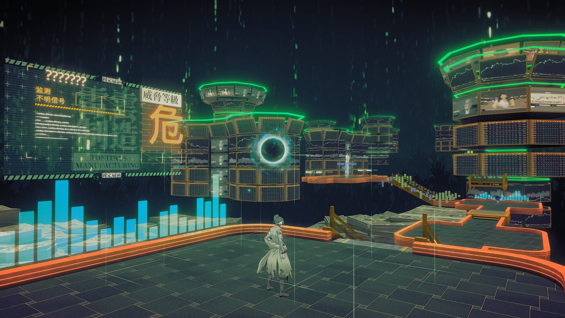 Screenshot for Mato Anomalies