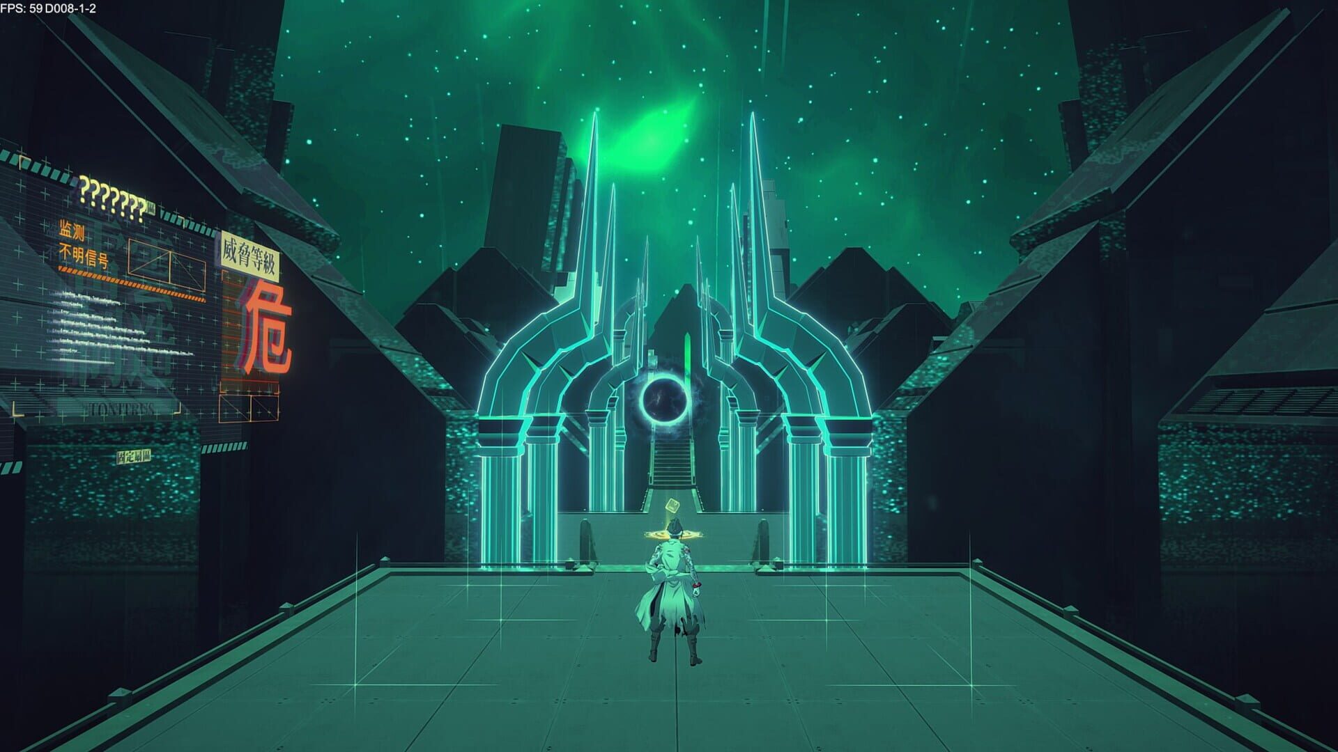 Screenshot for Mato Anomalies