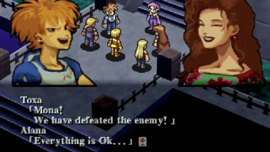 Screenshot for Kartia: The Word of Fate
