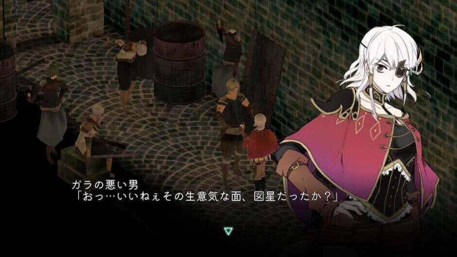 Screenshot for Littlebird/TrueEyes