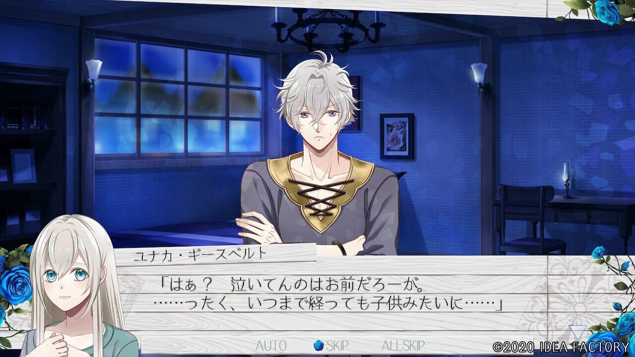 Screenshot for Tokeijikake no Apocalypse