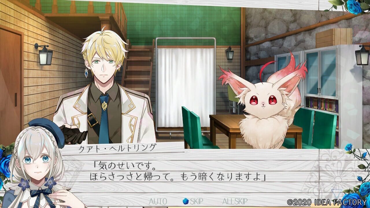 Screenshot for Tokeijikake no Apocalypse