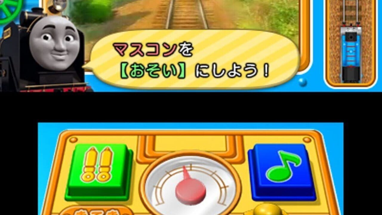 Screenshot for Japanese Rail Sim 3D Travel of Steam