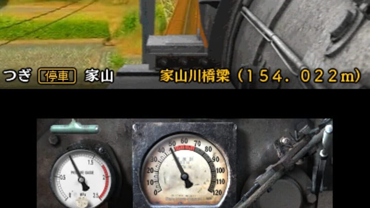 Screenshot for Japanese Rail Sim 3D Travel of Steam
