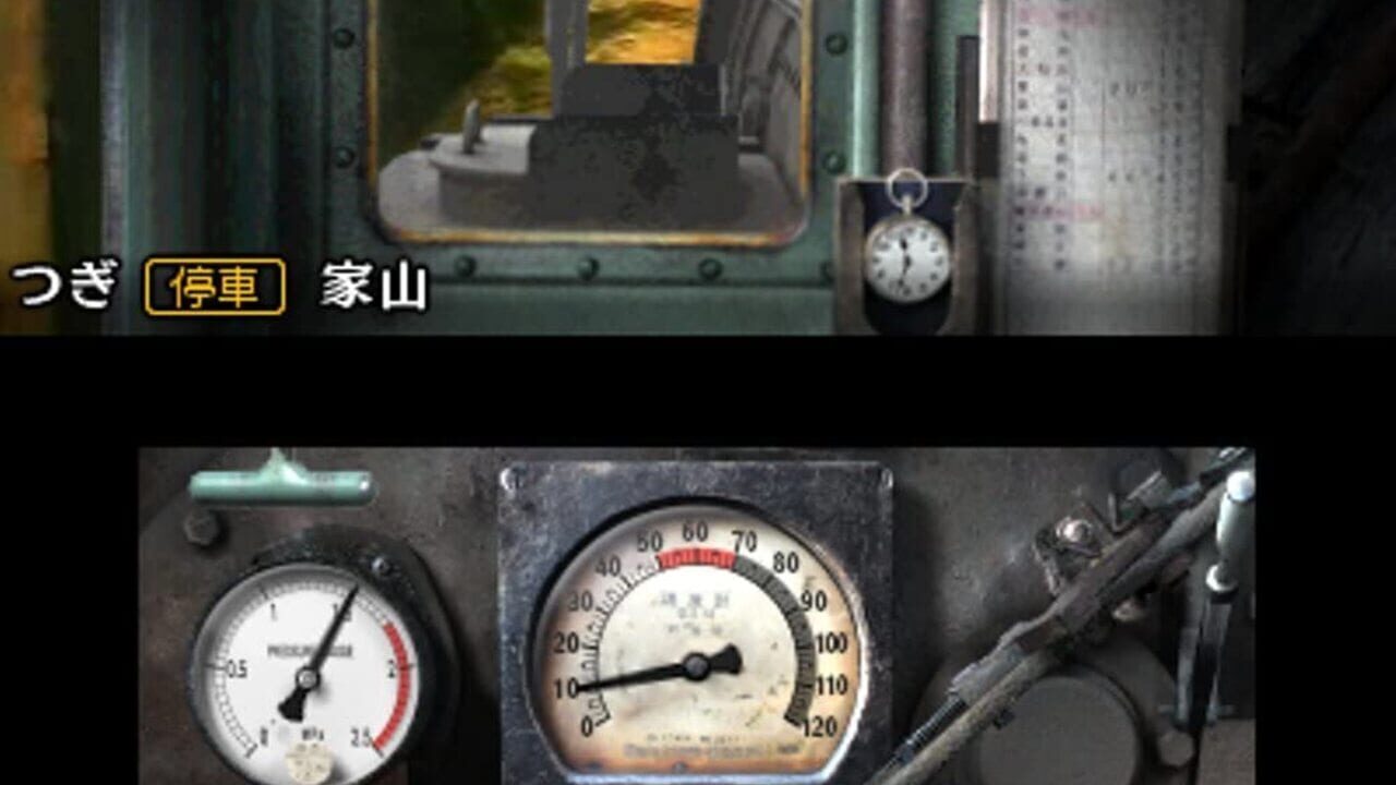 Screenshot for Japanese Rail Sim 3D Travel of Steam
